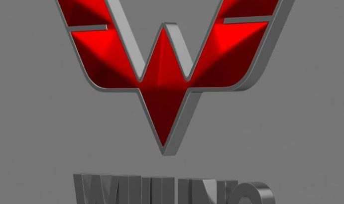 Walk in Interview – Sales Consultant Mobil Wuling cabang Tomang