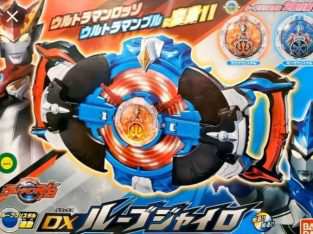 DX ULTRAMAN GYRO  ROSSO BLU