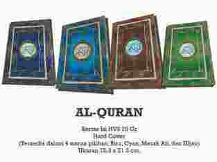 Al-Quran Dll