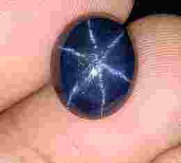 natural blue sapphire star 7.55ct
