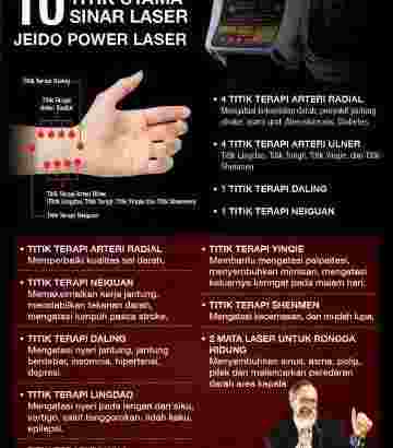 HMC-JEIDO POWER LASER