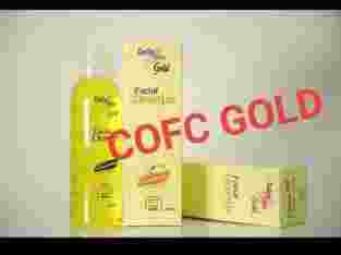 cofc gold