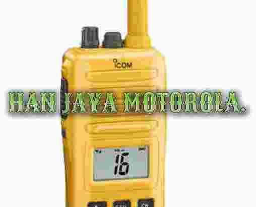 Icom GDMSS VHF Marine IC-GM1600 / Icom GM 1600