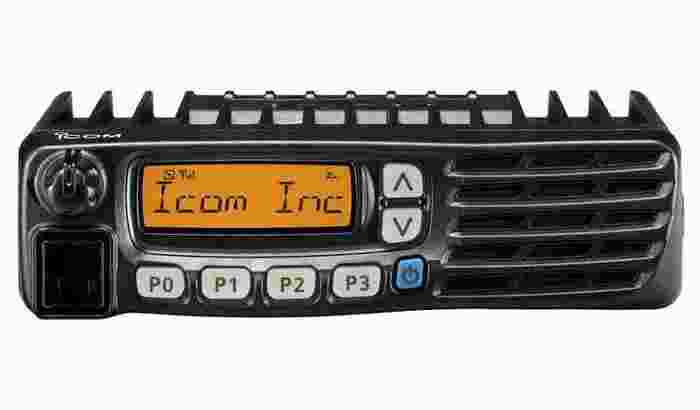 Icom IC-F5023H VHF Mobile Transceiver