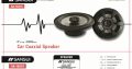 speaker coaxial sansui SA1621S COAXIAL 2way-Autotu