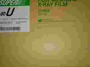 Film xray fuji shru 35×43