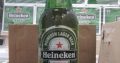 Beer Heineken 640ml