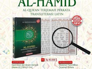 Al-Quran Al-Hamid Terjemah Perkata