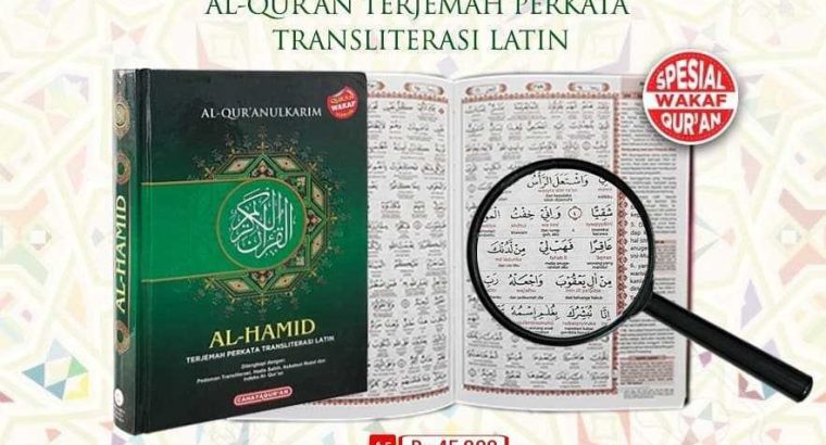 Al-Quran Al-Hamid Terjemah Perkata