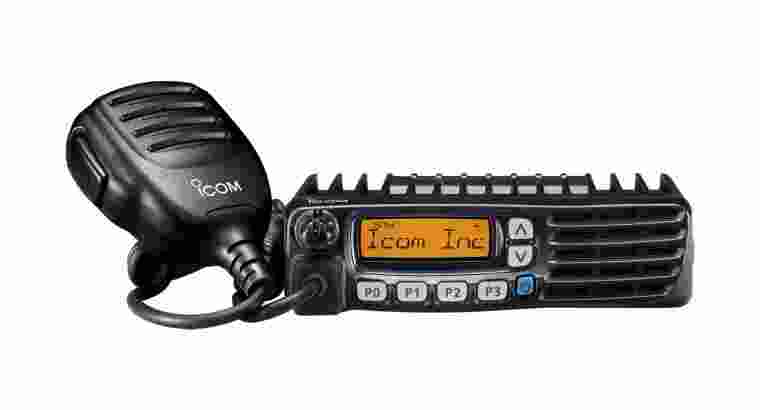 ICOM IC-F5023H VHF 50W Analog Mobile Transceiver