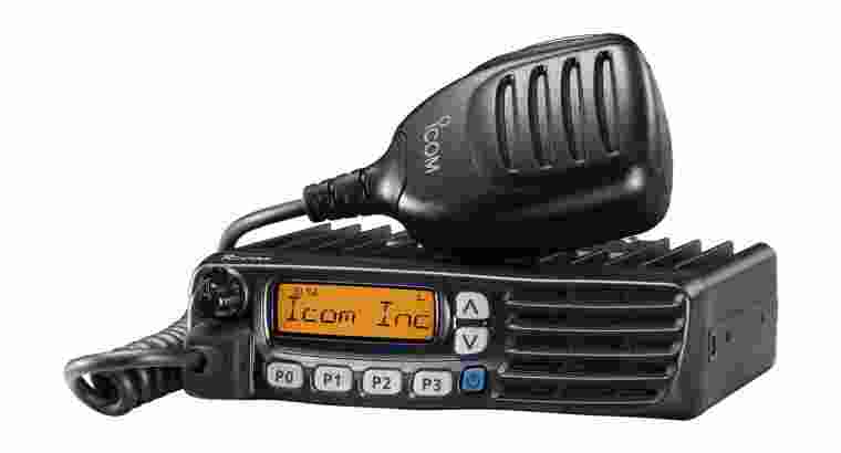 ICOM IC-F5023H VHF 50W Analog Mobile Transceiver