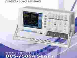 TEXIO DCS-7510A Digital Storage Oscilloscope