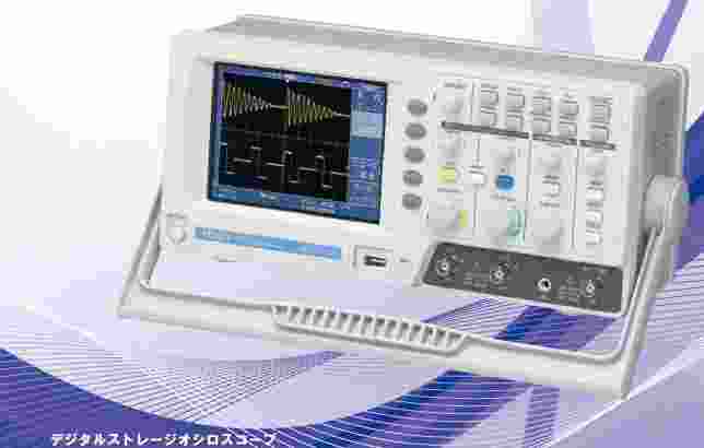 TEXIO DCS-7510A Digital Storage Oscilloscope