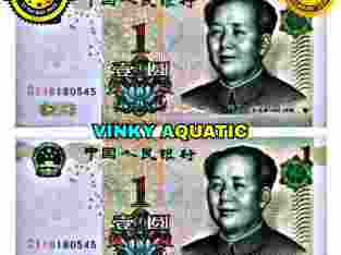 UANG KERTAS 1 YUAN RMB CHINA CNY GOOD QUALITY