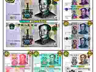 UANG KERTAS YUAN RMB CHINA CNY – MONEY CHANGER