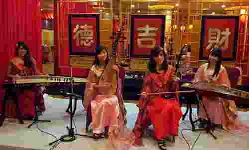 Musik Guzheng Harpa Cheer Production