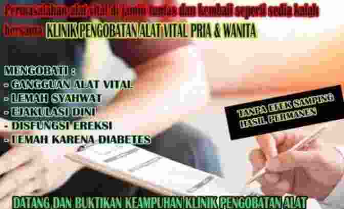 Jasa terapi pengobatan alat vital denpasar bali bpk Nurjaman