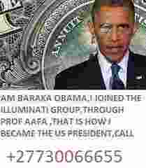 +27730066655 HOW TO JOIN ILLUMINATI AND GET RICH