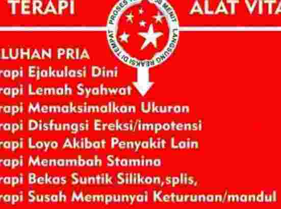 Pusat pengobatan alat vital Palembang Bpk Nurjaman