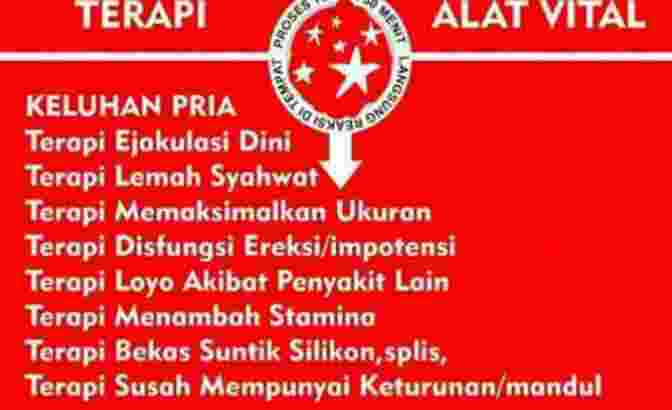 Pusat pengobatan alat vital Dumai Bpk Nurjaman