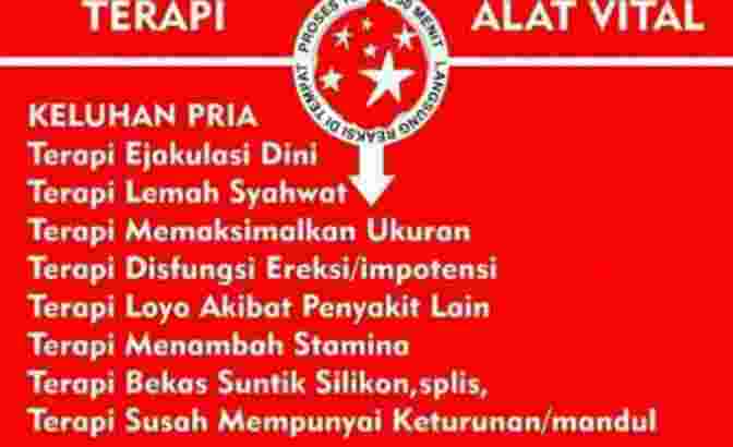 Pengobatan alat vital Terdekat di Palembang Wa:081396938588