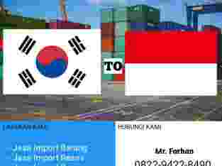 import door to door dari korea selatan