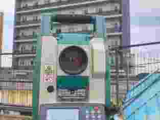 Total Station Minds M4i 081389134993