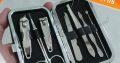 Souvenir Pernikahan Wedding Manicure Set MD01