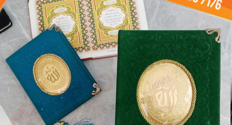 Cetak Souvenir Buku Yasin dan Tahlil Lapis beludru