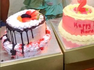 Lowongan jaga toko kue ulang tahun