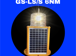 LAMPU NAVIGASI MODEL:GS-LS/S VISUAL RANGE 6 NM